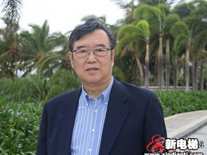 陳化平