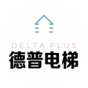 德普家用電梯