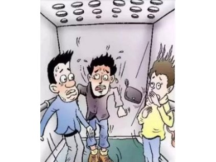 電梯轎廂滯留人員2小時(shí)以上，后果很嚴(yán)重！