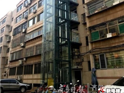 濟(jì)南老樓裝電梯補(bǔ)貼落地，最快一個多月就能領(lǐng)到補(bǔ)貼