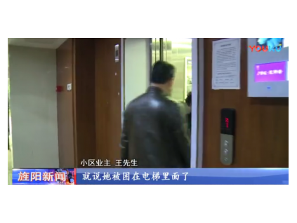 “按需維?！敝愤€有多遠(yuǎn)？