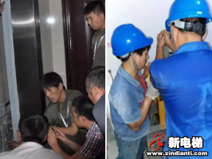 老板，物業(yè)又投訴了，到底怎么辦？