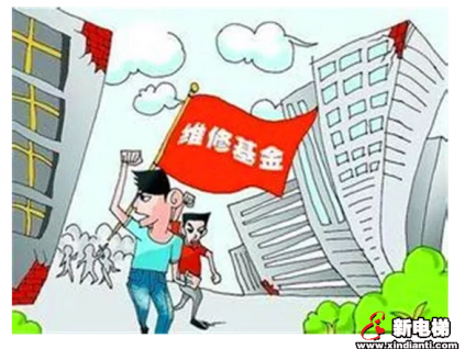 維修小區(qū)電梯，一項報價多出4000元？
