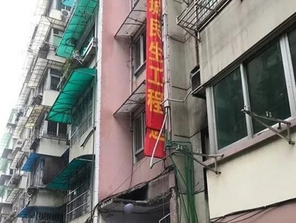 杭州老小區(qū)電梯夢即將實現！