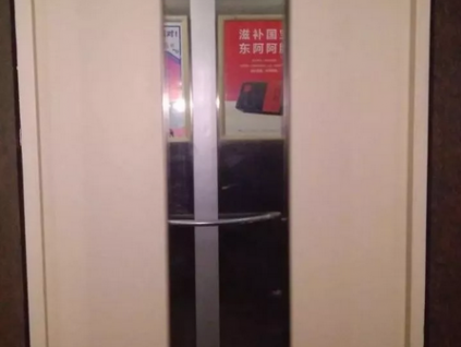 一年事故1015次 杭州東港嘉苑問題電梯誰來買單？