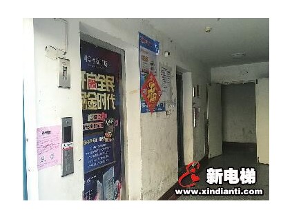 匡山小區(qū)琪鑫苑電梯陸續(xù)停運(yùn) 慷華物業(yè)：申請維修資金