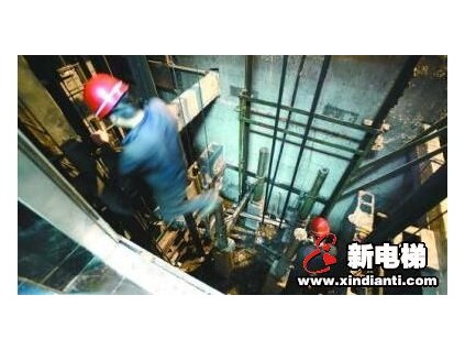 福利到！福田老舊電梯改造有補(bǔ)助