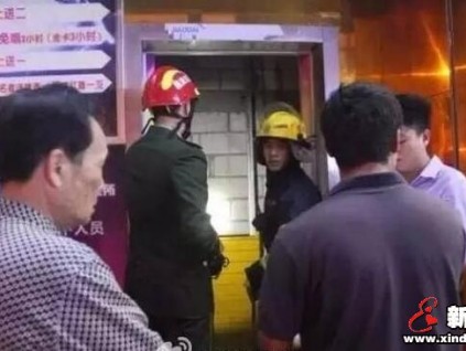 驚心動(dòng)魄！因電梯出口被封堵，惠陽(yáng)四人被困一小時(shí)！