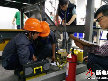 全國(guó)電梯維修工職業(yè)技能競(jìng)賽開賽 會(huì)修電梯還要會(huì)哄人