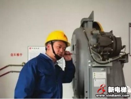 一個電梯維保工的酸甜苦辣！
