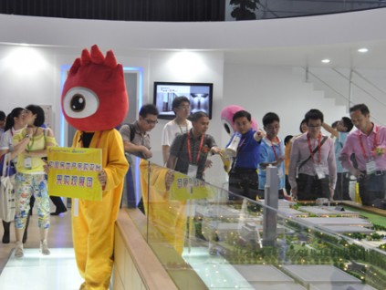 房地產(chǎn)采購平臺助力電梯展 促進(jìn)精準(zhǔn)對接