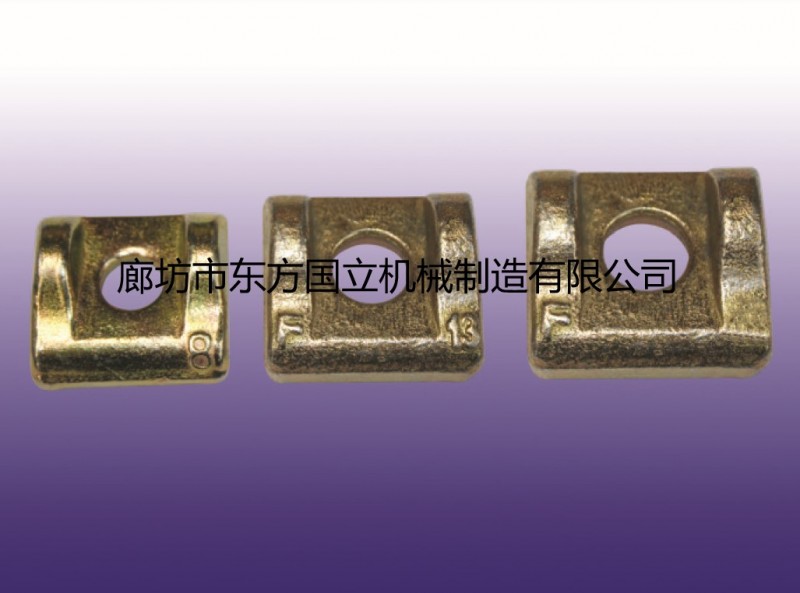 導(dǎo)軌夾