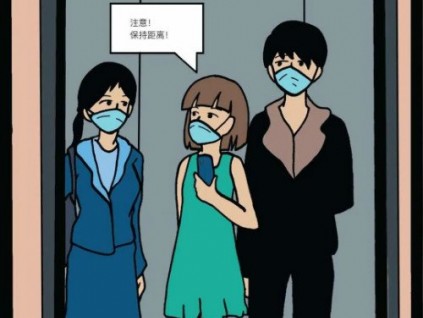 巨龍電梯防范病毒，智能科技健康守護(hù)