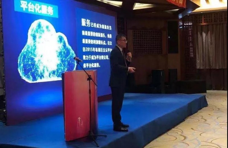 擁抱西南1
