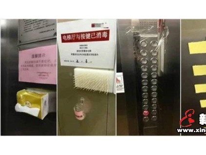 厲害了！合肥剛發(fā)布隔空按鈕乘電梯！屬全球領(lǐng)先技術(shù)！