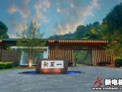 待疫情過后，陰霾散去，相約一笑新可好？