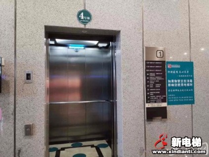智能紫外線電梯自動(dòng)消毒系統(tǒng)陸續(xù)上市，多地已試運(yùn)行