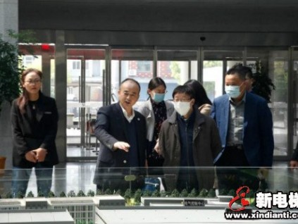 省委組織部人才辦副主任、省人社廳專(zhuān)技處處長(zhǎng)陳榮華一行蒞臨森赫電梯調(diào)研考察