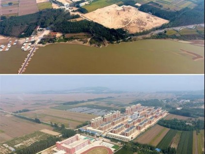 決勝全面小康！ 康力電梯助力豫魯黃河灘區(qū)大型遷建工程