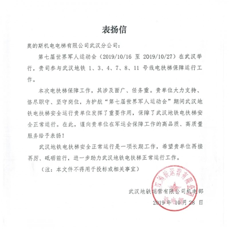 微信圖片2