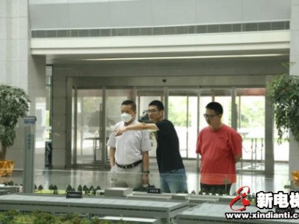 教育部長江學(xué)者特聘教授蘇宏業(yè)蒞臨森赫電梯調(diào)研交流！
