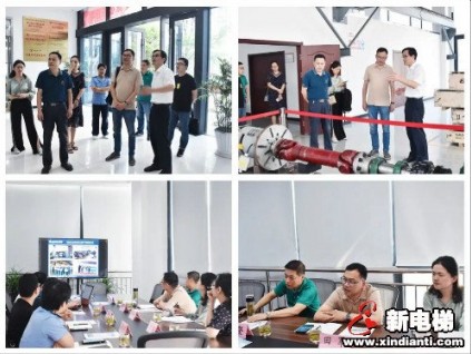 新電梯早新聞 8月7日，星期五，農(nóng)歷六月十八