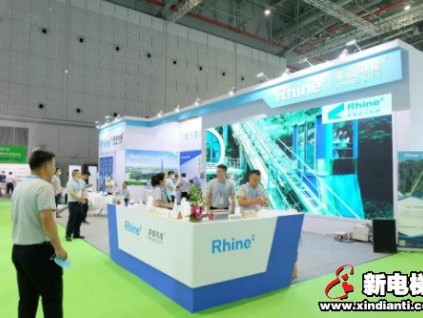 新電梯早新聞 8月20日，星期四，農(nóng)歷七月初二