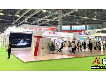 新電梯早新聞 8月24日，星期一，農(nóng)歷七月初四