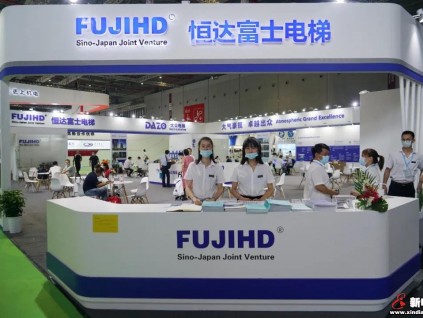 新電梯早新聞 9月9日，星期三，農(nóng)歷七月二十二