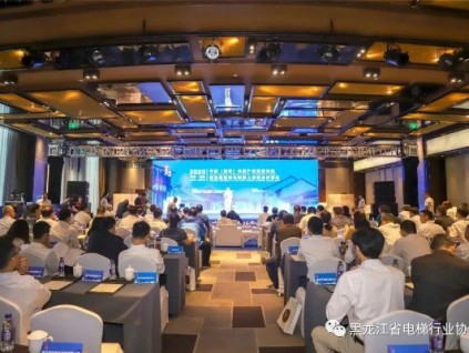 新電梯早新聞 9月25日，星期五，農(nóng)歷八月初九