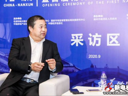 新電梯早新聞 9月28日，星期一，農(nóng)歷八月十二