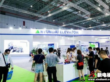 新電梯早新聞 10月9日，星期五，農(nóng)歷八月二十三