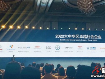新電梯早新聞 10月27日，星期二，農(nóng)歷九月十一