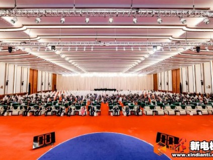 年度盛會(huì)|森赫電梯獲評(píng)2020年中國(guó)房地產(chǎn)行業(yè)“高品質(zhì)供應(yīng)商”