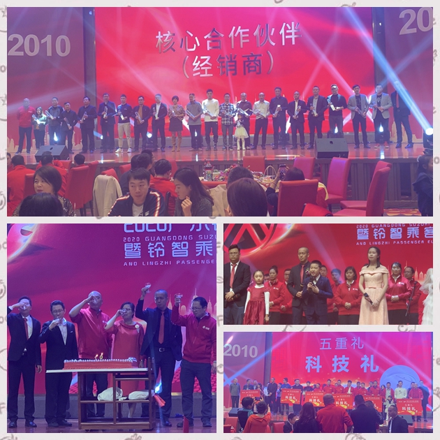 圖片7