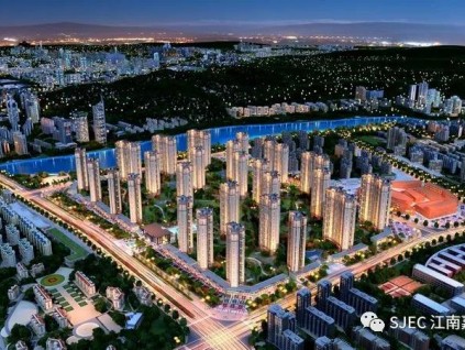 新電梯早新聞 12月30日，星期三，農(nóng)歷十一月十六