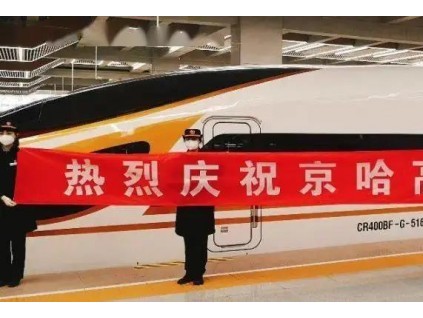 95臺(tái)康力電扶梯助力北京朝陽站今日開通運(yùn)營(yíng)！
