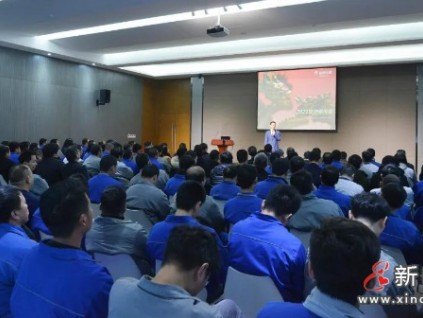 牛轉(zhuǎn)乾坤五谷豐，龍騰春潮萬象新——巨龍電梯召開2021迎春大會(huì)