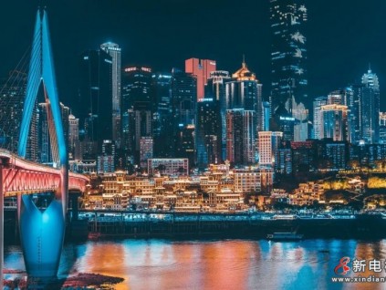 新電梯早新聞 4月19日，星期一，農(nóng)歷三月初八