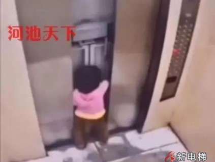 真驚險！廣西一女童被困電梯，竟徒手扒開轎門、層門…不知是否平安？