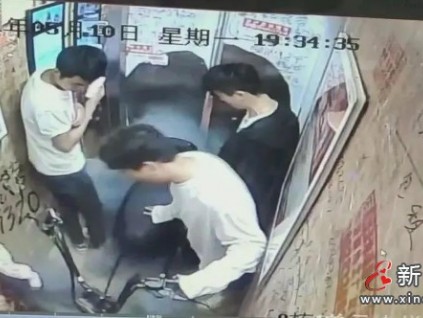 后續(xù)|電瓶車電梯內燃爆：電瓶車涉嫌改裝！燒傷嬰兒仍在ICU