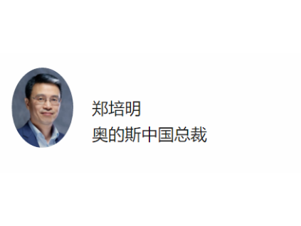 新電梯早新聞 6月3日，星期四，農(nóng)歷四月二十三
