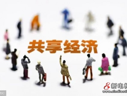 定調(diào)！合肥房管局：暫不推行加裝電梯“共享模式”！