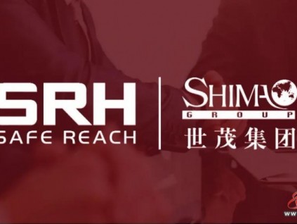 森赫電梯與世茂集團(tuán)達(dá)成戰(zhàn)略合作！