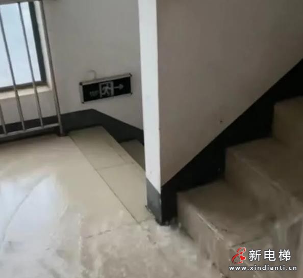 大水