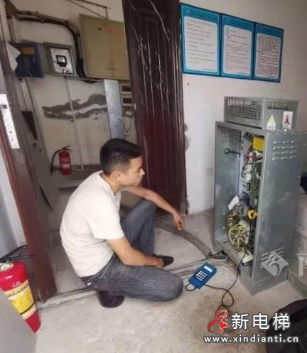 修電梯