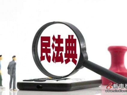 患者轉(zhuǎn)ICU搶救途中電梯故障，誰應(yīng)對患者的死亡負(fù)責(zé)？