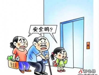 電梯老化經(jīng)常發(fā)生故障，有好的解決方法嗎？