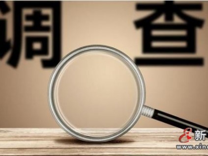 高層樓兩部電梯停運(yùn)，業(yè)主摸黑走樓梯回家