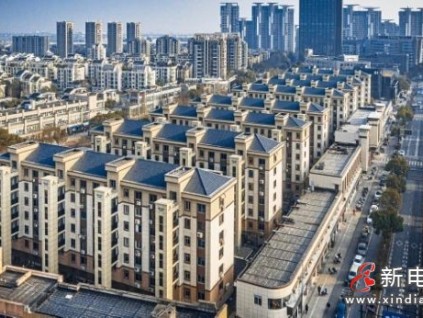 法判：滑梯致12人受傷，物業(yè)賠償乘客，電梯公司賠償物業(yè)